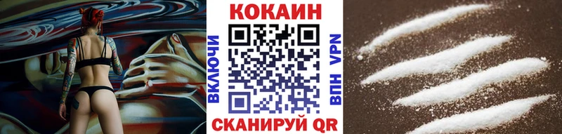 мориарти наркотические препараты  купить наркотики цена  Новотитаровская  COCAIN Боливия 