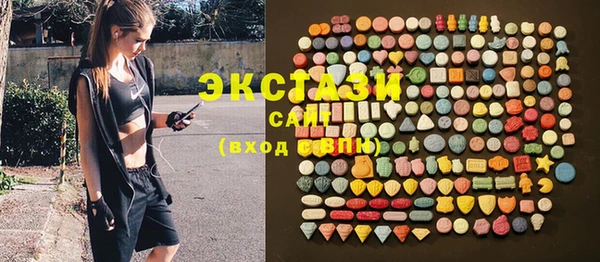 трава Алзамай
