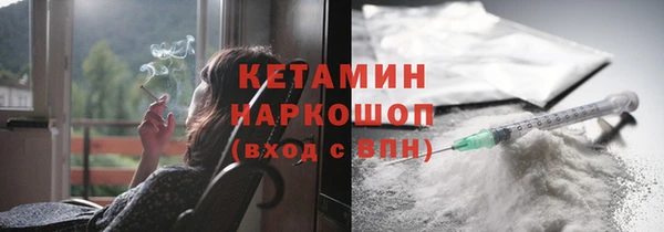 гашишное масло Абдулино