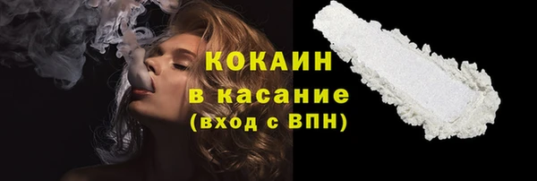гашишное масло Абдулино