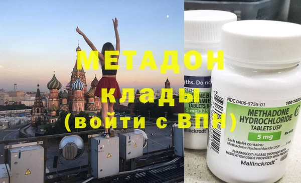 марки nbome Абаза