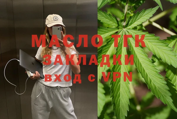 марки nbome Абаза