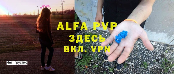 гашишное масло Абдулино
