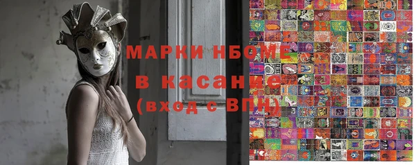 МДПВ Абинск