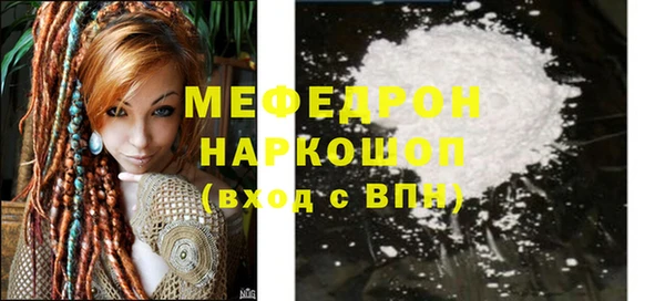 марки nbome Абаза