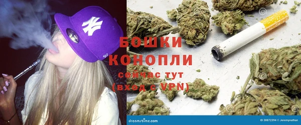 марки nbome Абаза