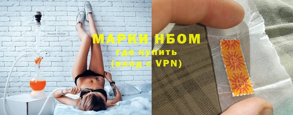 МДПВ Абинск