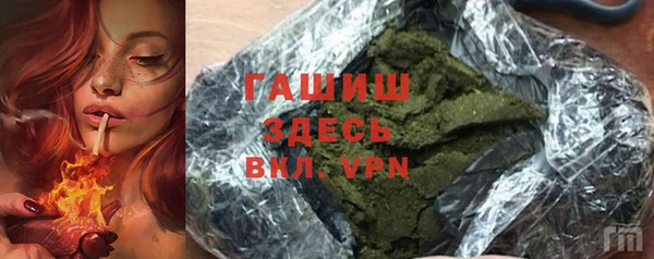 эйфоретик Алексеевка