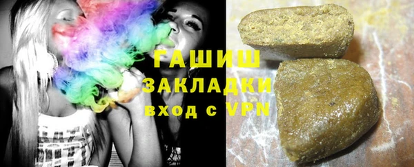 МДПВ Абинск