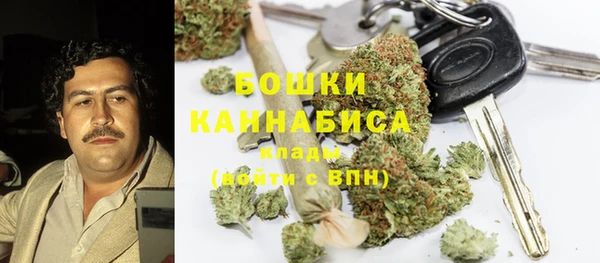 марки nbome Абаза