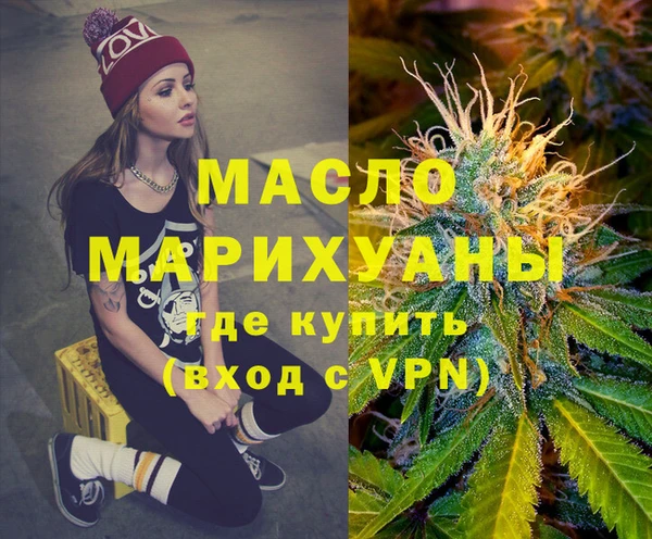 МДПВ Абинск