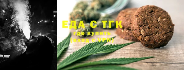 гашишное масло Абдулино