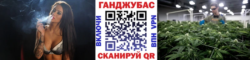 Канабис White Widow  наркота  Новотитаровская 